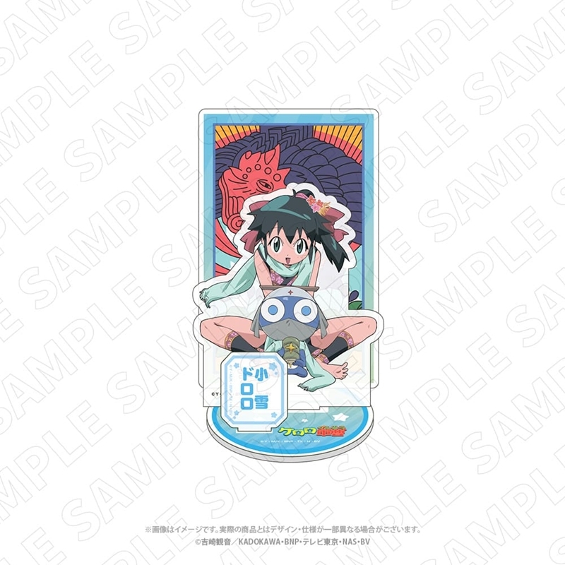 [Good-Stand Pop] Keroro Sergeant Character Dictionary Toy Keroro Sergeant Flower Card Pattern Acrylic Stand (Dororo Koyuki)