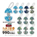 【グッズ-キーホルダー】忍たま乱太郎 キャラディショナルトイ 忍たま乱太郎 トレーディングたまご型アクリルキーホルダー Vol.1(全11種)の画像