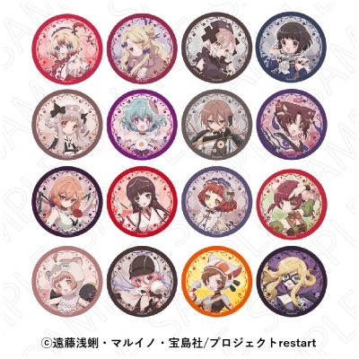 【グッズ-バッチ】TVアニメ「魔法少女育成計画restart」 トレーディング缶バッジ(全16種)