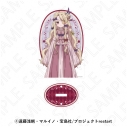 【グッズ-スタンドポップ】TVアニメ「魔法少女育成計画restart」 アクリルスタンド(プフレ)の画像