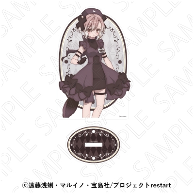 【グッズ-スタンドポップ】TVアニメ「魔法少女育成計画restart」 アクリルスタンド(シャドウゲール)