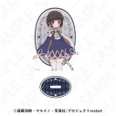 【グッズ-スタンドポップ】TVアニメ「魔法少女育成計画restart」 アクリルスタンド(ラピス・ラズリーヌ)の画像
