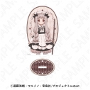 【グッズ-スタンドポップ】TVアニメ「魔法少女育成計画restart」 アクリルスタンド(のっこちゃん)の画像