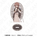 【グッズ-スタンドポップ】TVアニメ「魔法少女育成計画restart」 アクリルスタンド(アカネ)の画像