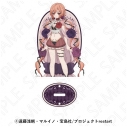 【グッズ-スタンドポップ】TVアニメ「魔法少女育成計画restart」 アクリルスタンド(メルヴィル)の画像