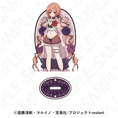【グッズ-スタンドポップ】TVアニメ「魔法少女育成計画restart」 アクリルスタンド(メルヴィル)