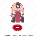 【グッズ-スタンドポップ】TVアニメ「魔法少女育成計画restart」 アクリルスタンド(御世方那子)の画像
