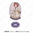 【グッズ-スタンドポップ】TVアニメ「魔法少女育成計画restart」 アクリルスタンド(リオネッタ)の画像