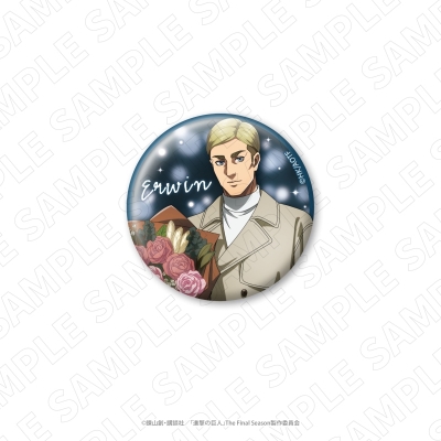 【グッズ-バッチ】進撃の巨人 <待ち合わせ> ホログラム缶バッジ(エルヴィン)