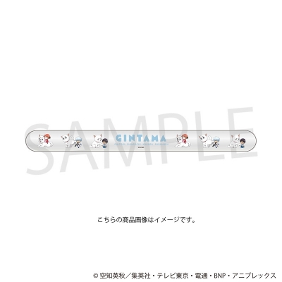 【グッズ-腕輪】TVアニメ「銀魂」 リフレクターバンド 定春お手入れver.