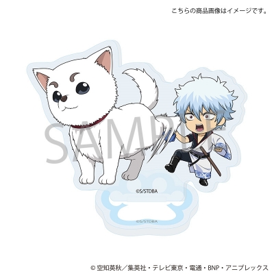 【グッズ-スタンドポップ】TVアニメ「銀魂」 アクリルスタンド 定春お手入れver.(銀時)