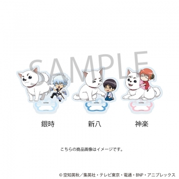 グッズ-スタンドポップ】TVアニメ「銀魂」 アクリルスタンド 定春お 