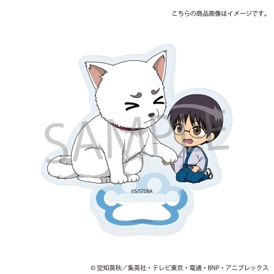 【グッズ-スタンドポップ】TVアニメ「銀魂」 アクリルスタンド 定春お手入れver.(新八)
