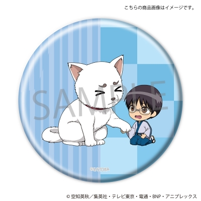 【グッズ-バッチ】TVアニメ「銀魂」 缶バッジ 定春お手入れver.(新八)