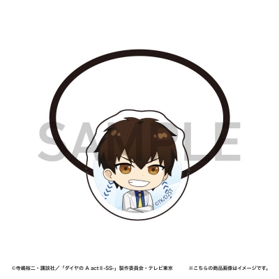 【グッズ-ヘアバンド】TVアニメ「ダイヤのA actⅡ -Second Season-」 キャラクターヘアゴム(沢村栄純)