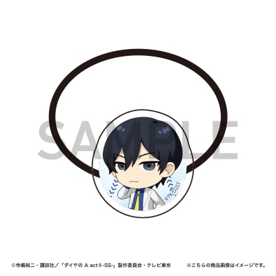 【グッズ-ヘアバンド】TVアニメ「ダイヤのA actⅡ -Second Season-」 キャラクターヘアゴム(降谷暁)