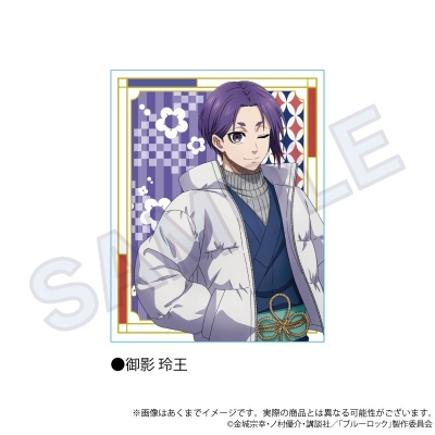 【グッズ-置きもの】ブルーロック アクリルブロック 和洋折衷ver. 御影 玲王