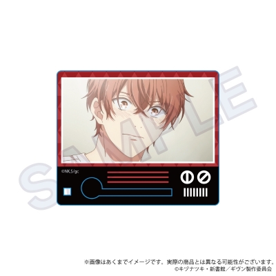 【グッズ-スタンドポップ】映画 ギヴン 海へ トレーディング場面写アクリルスタンド