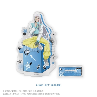 【グッズ-スタンドポップ】家庭教師ヒットマンREBORN! アクリルスタンド Decorative style ver. スペルビ・スクアーロ(10年後)