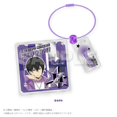 【グッズ-キーホルダー】家庭教師ヒットマンREBORN! ワイヤーキーホルダー Decorative Style ver. 雲雀恭弥【アフターAGF2025】