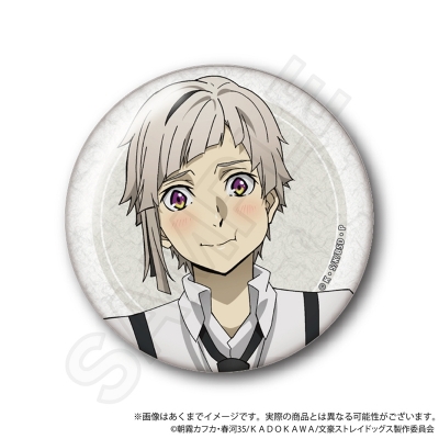 【グッズ-バッチ】文豪ストレイドッグス トレーディング缶バッジ お茶漬けver.