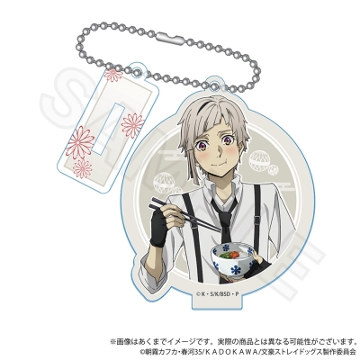 【グッズ-キーホルダー】文豪ストレイドッグス トレーディングスタンドアクリルキーホルダー お茶漬けver.
