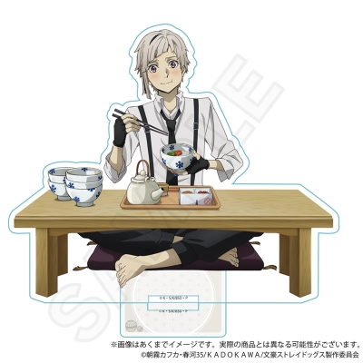 【グッズ-スタンドポップ】文豪ストレイドッグス アクリルスタンド お茶漬けver. 中島敦