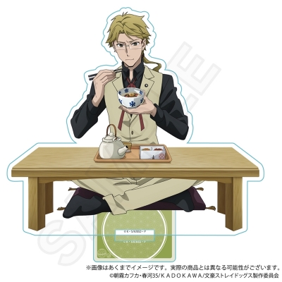 【グッズ-スタンドポップ】文豪ストレイドッグス アクリルスタンド お茶漬けver. 国木田独歩
