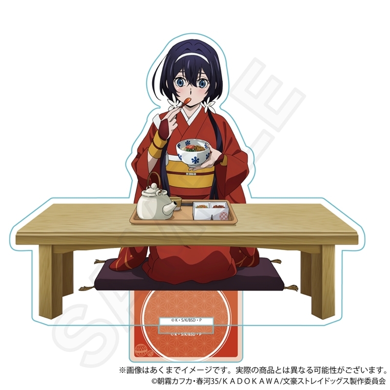 【グッズ-スタンドポップ】文豪ストレイドッグス アクリルスタンド お茶漬けver. 泉鏡花