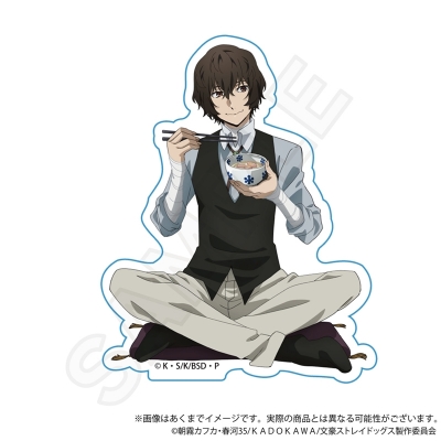 【グッズ-ステッカー】文豪ストレイドッグス ダイカットステッカー お茶漬けver. 太宰治