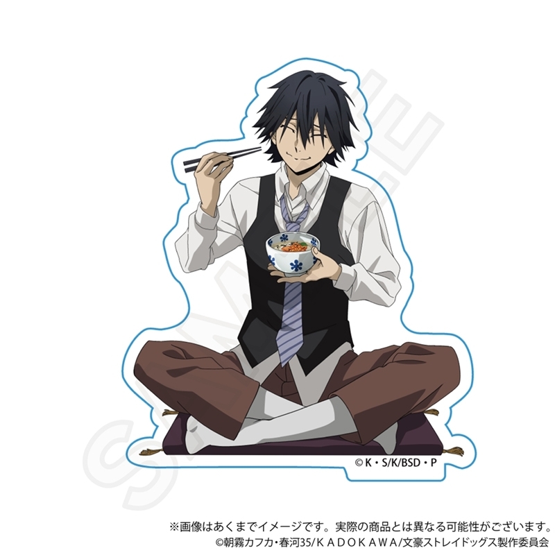 【グッズ-ステッカー】文豪ストレイドッグス ダイカットステッカー お茶漬けver. 江戸川乱歩