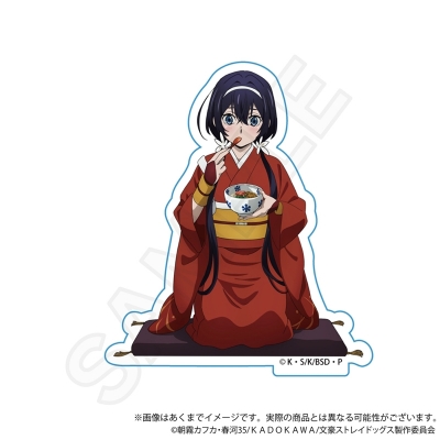 【グッズ-ステッカー】文豪ストレイドッグス ダイカットステッカー お茶漬けver. 泉鏡花