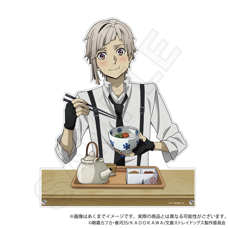 【グッズ-スタンドポップ】文豪ストレイドッグス ビッグアクリルスタンド お茶漬けver. 中島敦