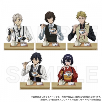 グッズ-スタンドポップ】文豪ストレイドッグス ビッグアクリルスタンド 