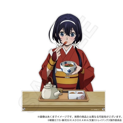 【グッズ-スタンドポップ】文豪ストレイドッグス ビッグアクリルスタンド お茶漬けver. 泉鏡花