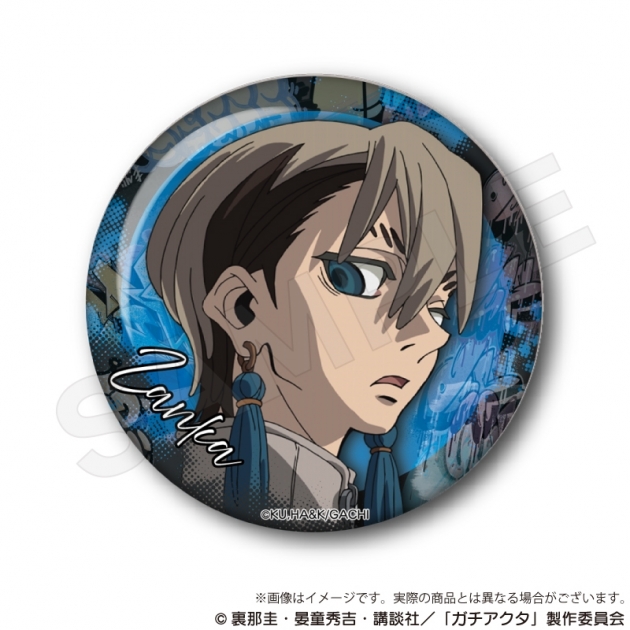 【グッズ-バッチ】TVアニメ『ガチアクタ』 ちょいデカ缶バッジ ザンカ
