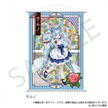 グッズ-タペストリー】東方Project B2タペストリー チルノ ハイカラ 