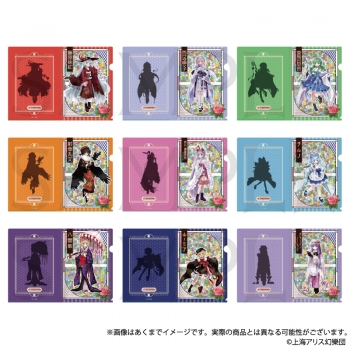 グッズ-クリアファイル】東方Project クリアファイル 西行寺幽々子 