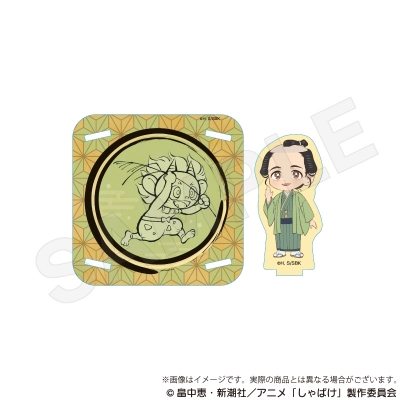 【グッズ-コースター】しゃばけ 木製スタンドコースター 一太郎