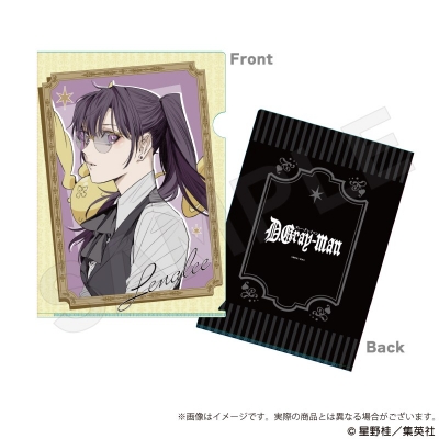 【グッズ-クリアファイル】D.Gray-man クリアファイル リナリー・リー