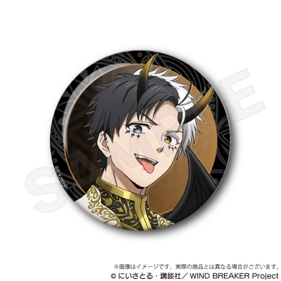 【グッズ-バッチ】WIND BREAKER トレーディング缶バッジ デビルver.