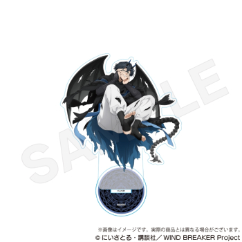 グッズ-スタンドポップ】WIND BREAKER アクリルスタンド デビルver. 棪 
