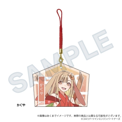 【グッズ-ストラップ】超かぐや姫! 絵馬ストラップ かぐや