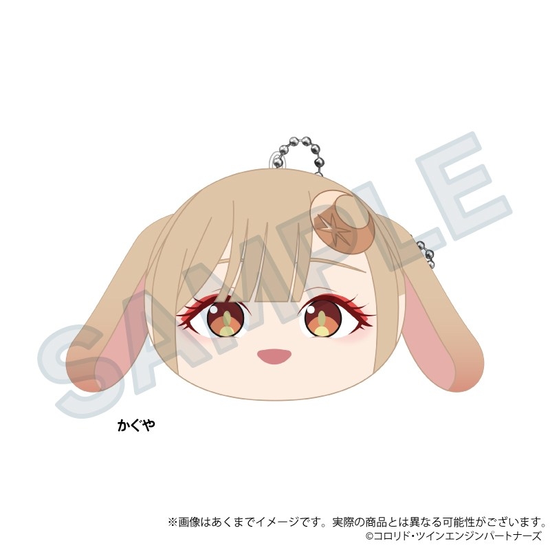 【グッズ-キーホルダー】超かぐや姫！ クッションキーホルダー かぐや