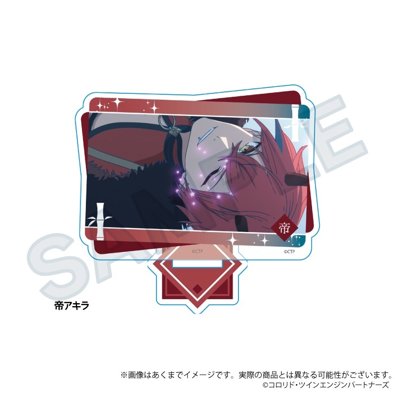 【グッズ-スタンドポップ】超かぐや姫！ 場面写アクリルスタンド 帝アキラ