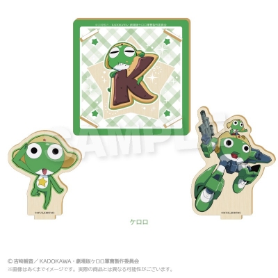 【グッズ-コースター】ケロロ軍曹 木製コースター ケロロ