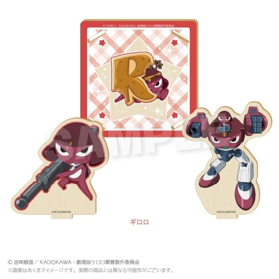 【グッズ-コースター】ケロロ軍曹 木製コースター ギロロ