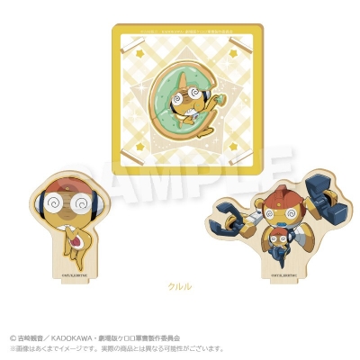 【グッズ-コースター】ケロロ軍曹 木製コースター クルル