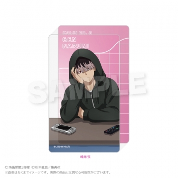 グッズ-置きもの】怪獣8号 アクリルブロック こたつver. 鳴海弦 