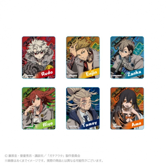 【グッズ-置きもの】ガチアクタ トレーディングアクリルブロック アングラシティver.